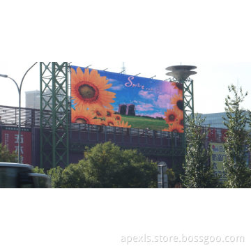 25 Days Lead Time Outdoor LED Strip Display